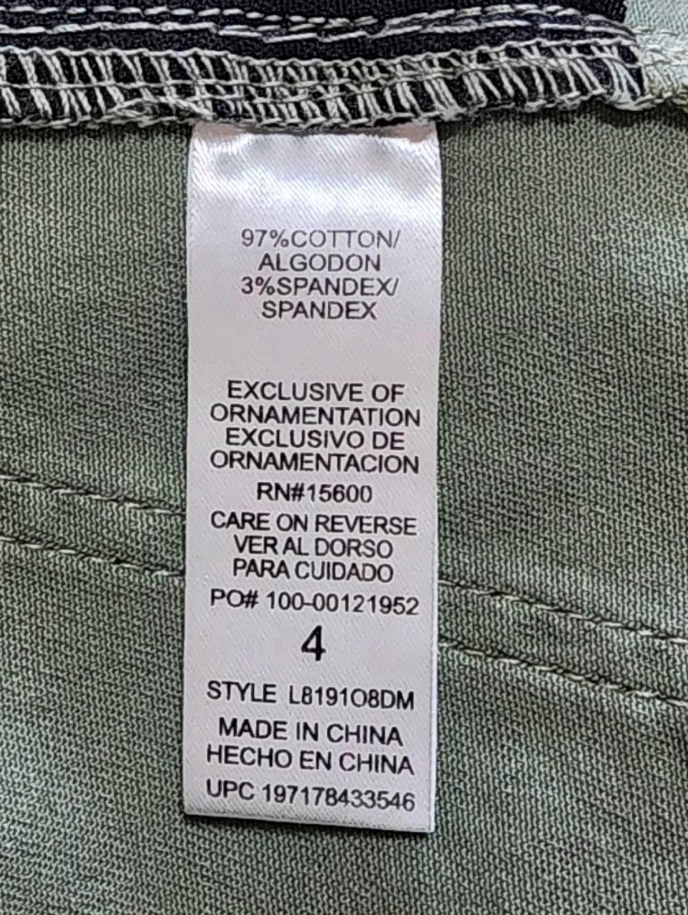 Wit & Wisdom Leaf Print Pacth Pockets 4.5" Twill Shorts High Rise Ab Solution 4 - Picture 10 of 10